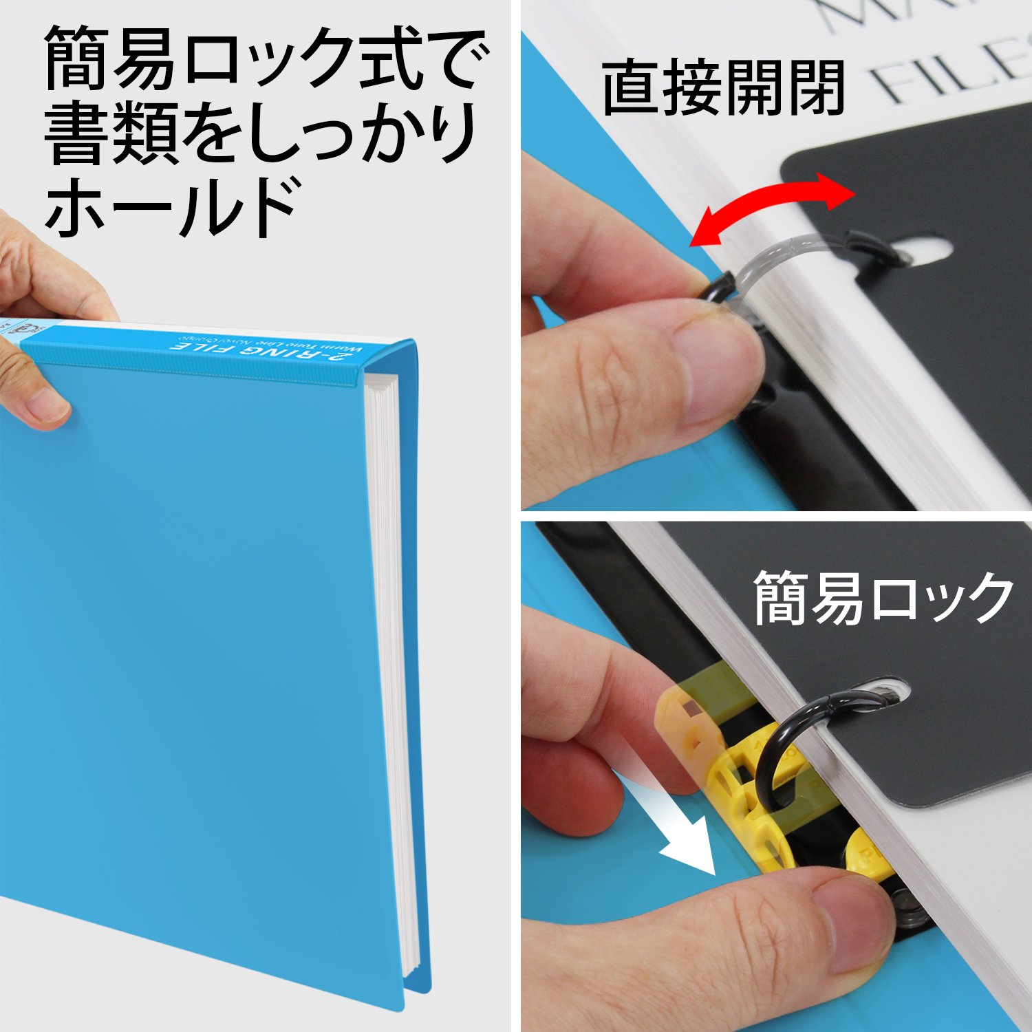 AAAファイル2枚セット Amazon | プラス リングファイル A4縦 2穴 背幅30mm デジャヴ