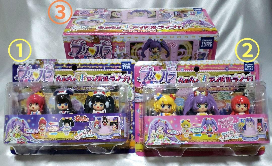 Amazon | プリパラ らぁらと神アイドルライブ 『フィギュアステージ