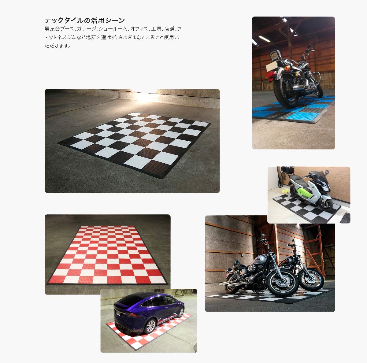 yyy様専用➀テックタイル(レッド、クリーム、グレイ)セット yyy様専用➀テックタイル(レッド、クリーム、グレイ)セット