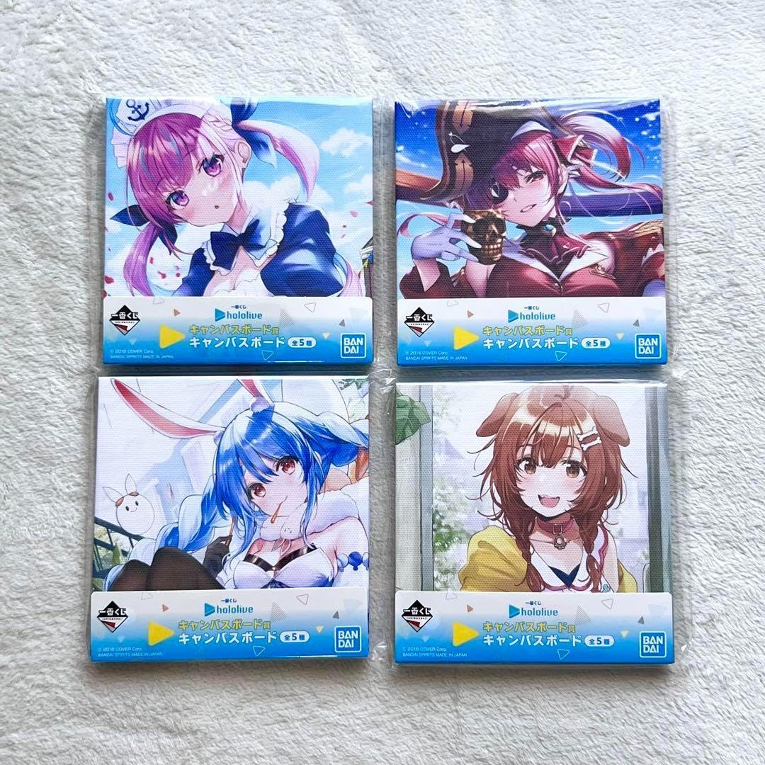 新品・限定】NLLEオンラインくじ キャンバスボード Ver1 56322-586-