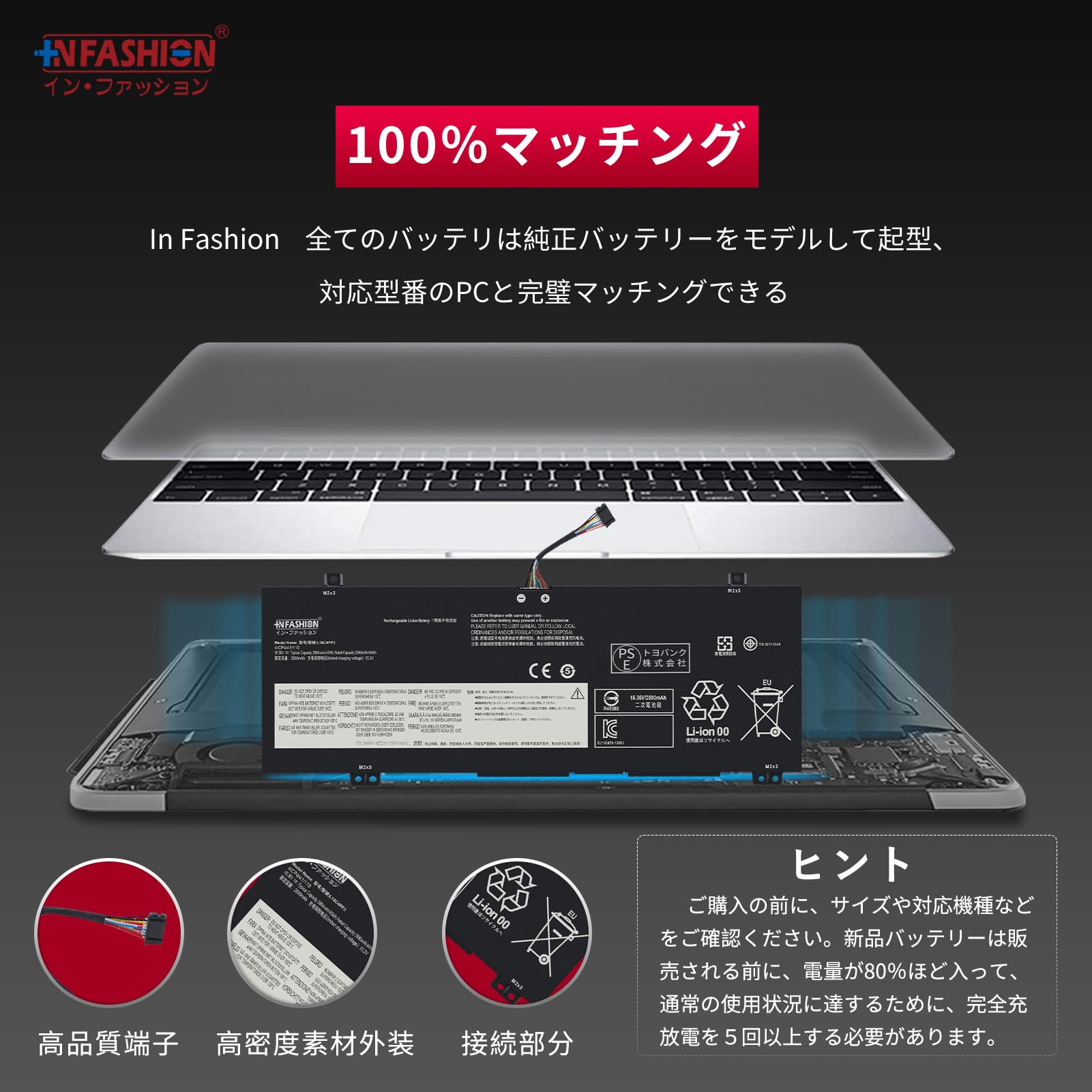 Amazon | 【In Fashion】レノボLenovo対応 IdeaPad L18C4PF3 C340