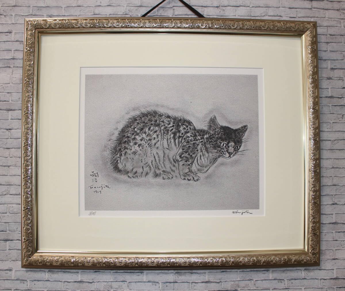 藤田嗣治 エスタンプリトグラフ「茶色い猫」 75部限定