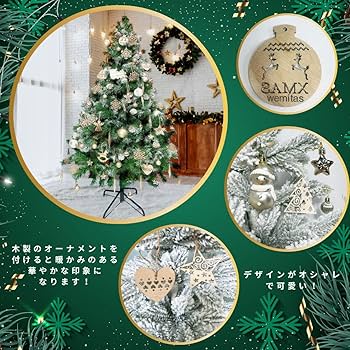 Amazon.co.jp: wemitas クリスマスツリー オーナメント ゴールド