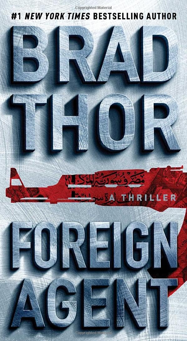 Buy Foreign Agent, 15 โ BookShops.in