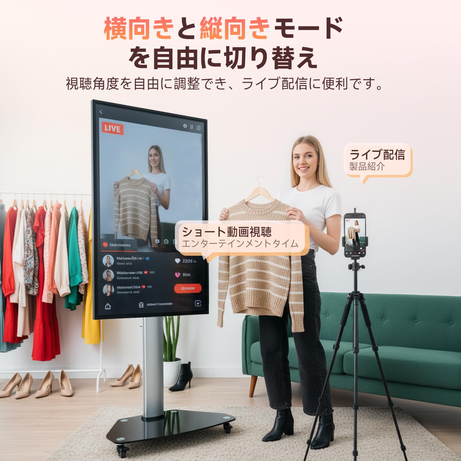 Amazon | JAV インタラクティブ ホワイトボード 電子黒板 55型 Android