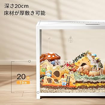 akN23　ハムスター　ブカスター65用　ぐるっとロフト akN23 ハムスター ブカスター65用 ぐるっとロフト akN23