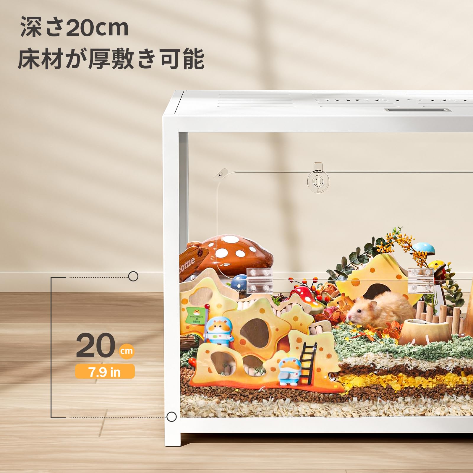 Amazon | BUCATSTATE ハムスター ケージ メタル製 65cm クリア 透明