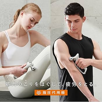 【新品未使用】SIXPAD シックスパッド コンディショニングローラー SIXPAD コンディショニングローラー シックスパッド（SIXPAD