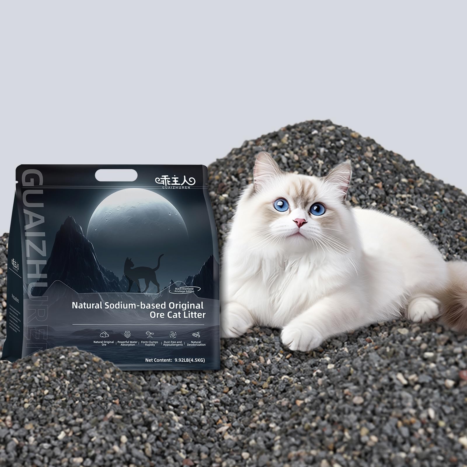 Bentonite cat litter