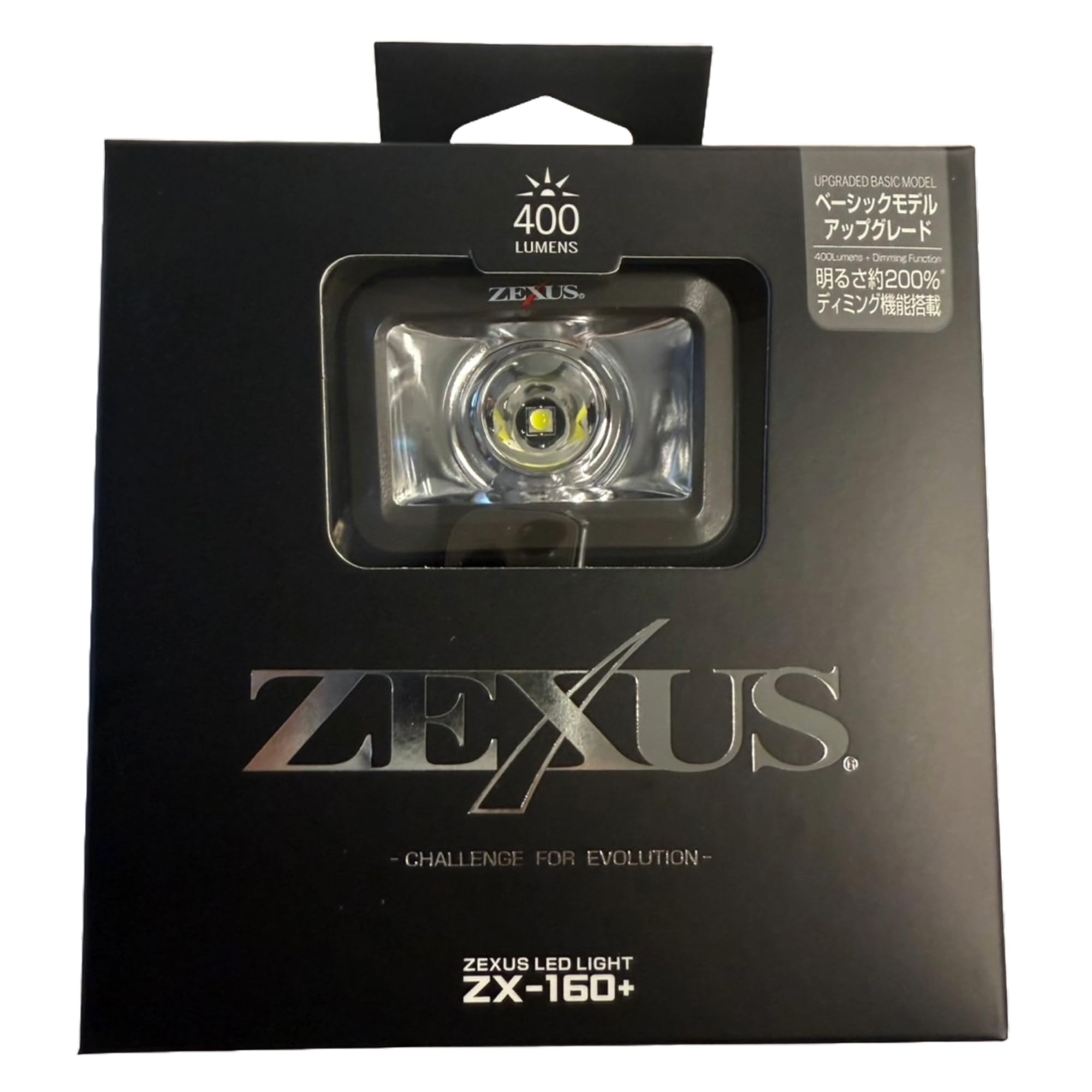 ^_^商品です Amazon.co.jp: 冨士灯器 ZEXUS(ゼクサス) LEDライト ZX-160+