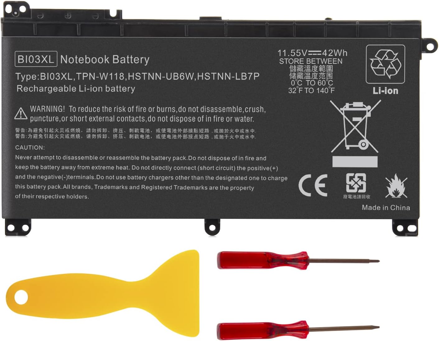 844203-855 Spare Battery for HP