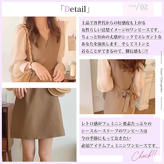 Amazon Co Jp ライオンガーデン ロングワンピース 服 長袖 ワンピース お呼ばれ ワンピ きれいめ セクシー S 2xl レディース 服 ファッション小物