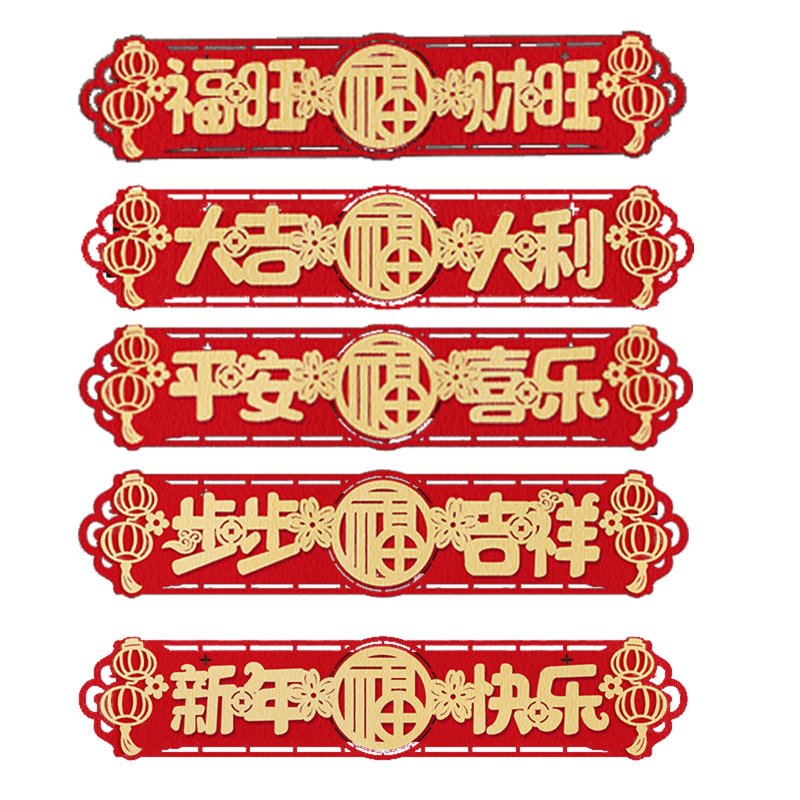Nucelit 5 / 10pcs Stair Stickers Self-adhesive Chinese New Year Staircase Murals Stairway Covering Sticker Decor Spring Festival Removable Stair Stickers
