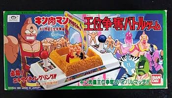 キン消し王位争奪戦 キン肉マン（キン消し）王位争奪編 飛翔チーム - メルカリ