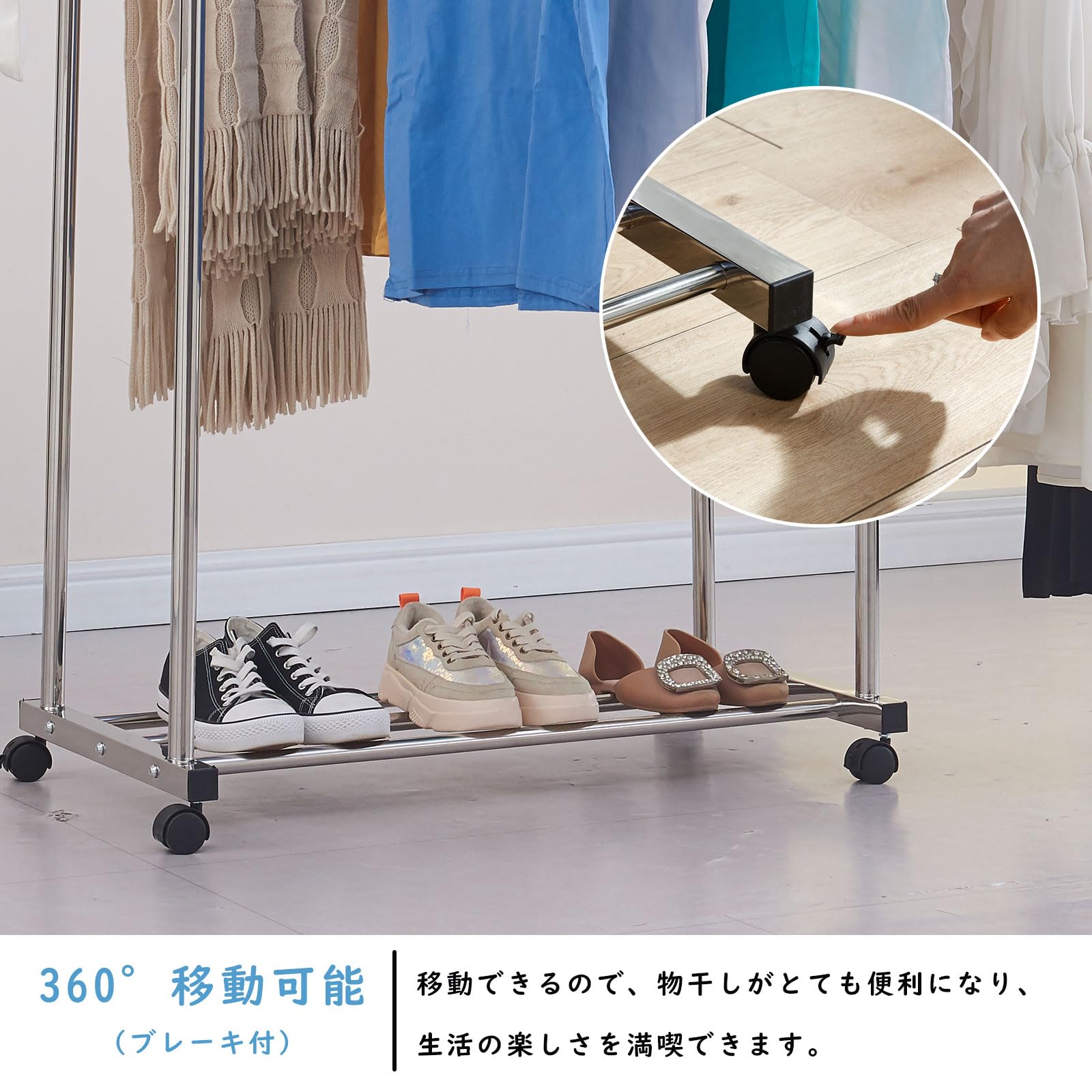 パイプハンガーラック 耐荷重275KG 業務用 3ウェイ ダブル パイプ