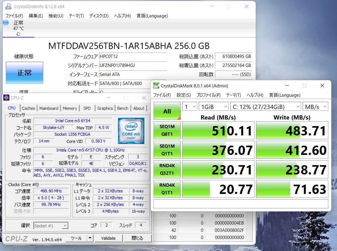 Amazon.co.jp: 良品 フルHD 12.5インチ HP EliteBook Folio G1