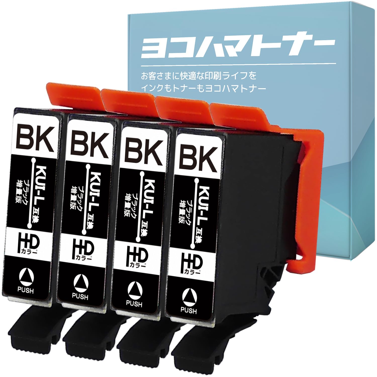 Amazon.co.jp: ＜増量版＞【横トナ】エプソン(EPSON)用 KUI クマノミ 