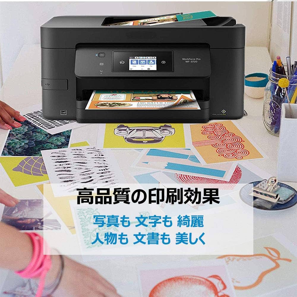 Amazon.co.jp: EPSON(エプソン)IC76 インク 互換インク