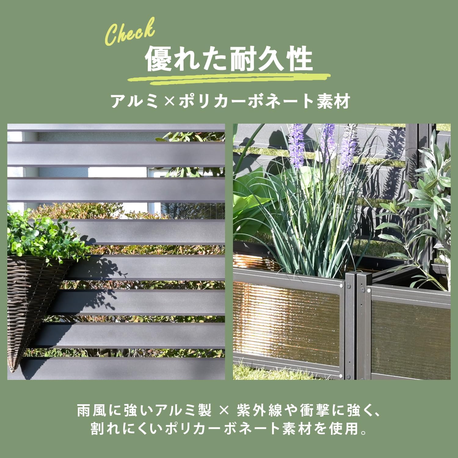 アルミプランターフェンス(幅120高さ180) KAPF-1218*(DBR) Amazon | ガーデンマスター(Gardenmaster) アルミプランターフェンス