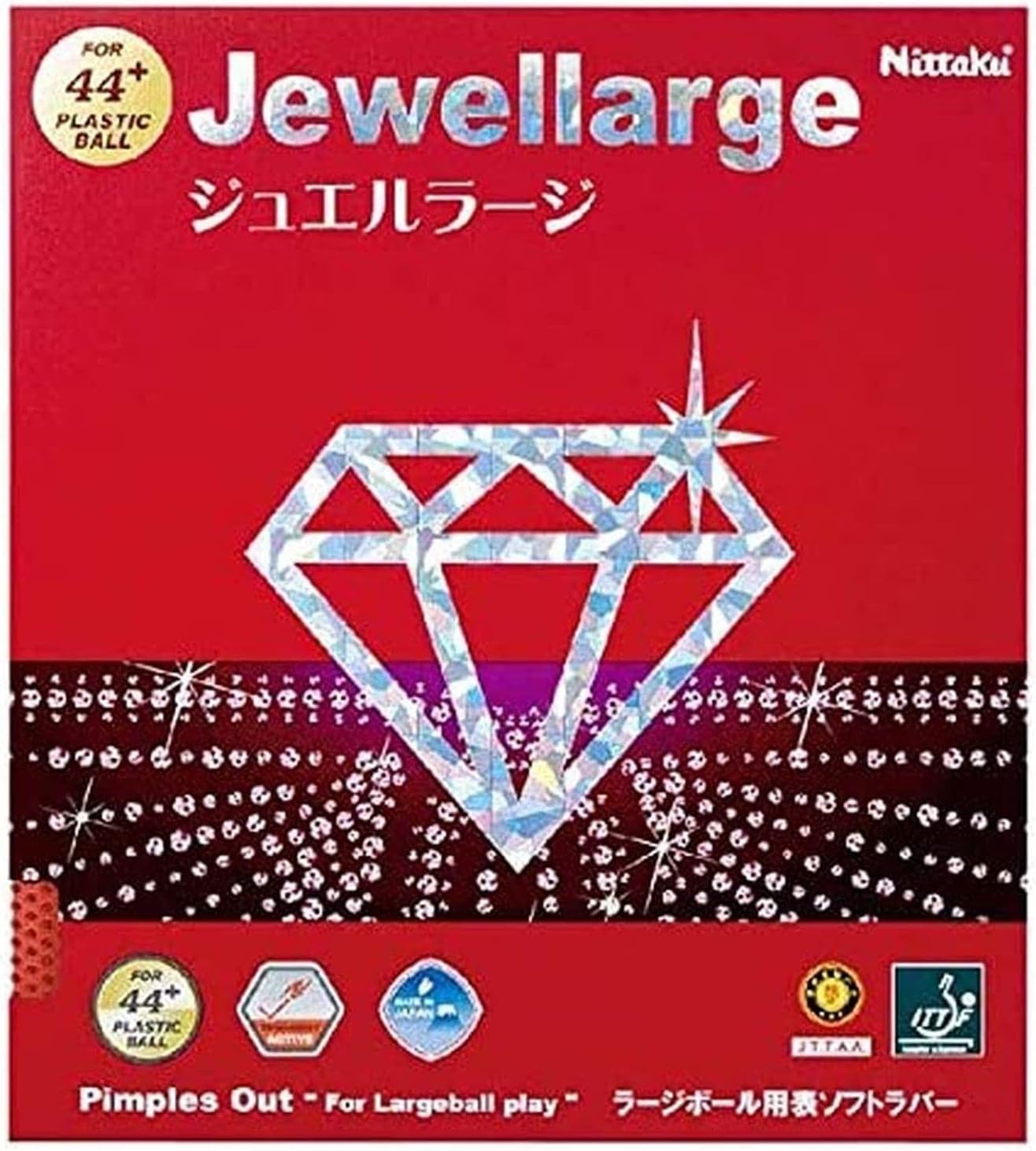 Nittaku NR-8564 Table Tennis Rubber Jewel Large Ball Speed