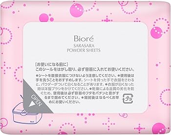 Amazon | ビオレ さらさらパウダーシート せっけんの香り