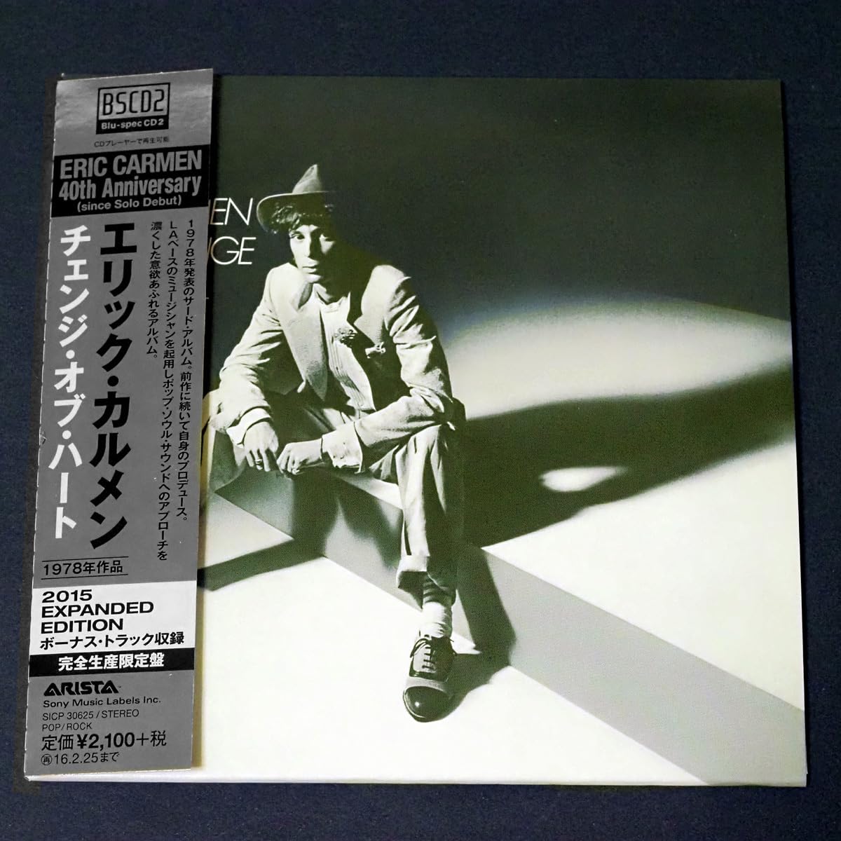 紙ジャケット エリック カルメン Blu-spec CD2 4タイトル 紙ジャケBLU-SPEC CD2 4タイトルまとめ買いセット/ERIC CARMEN