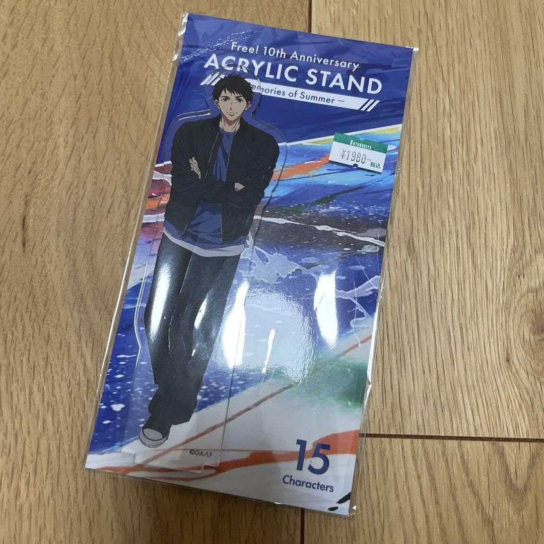 Free! MS 山﨑宗介 アクリルスタンド Amazon.co.jp: 山崎宗介 Free! 10