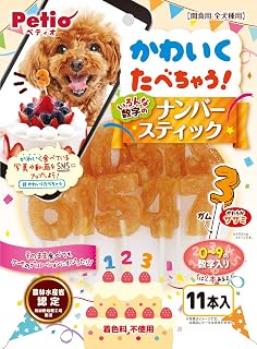 ペティオ かわいくたべちゃう！ ナンバースティック 11本入