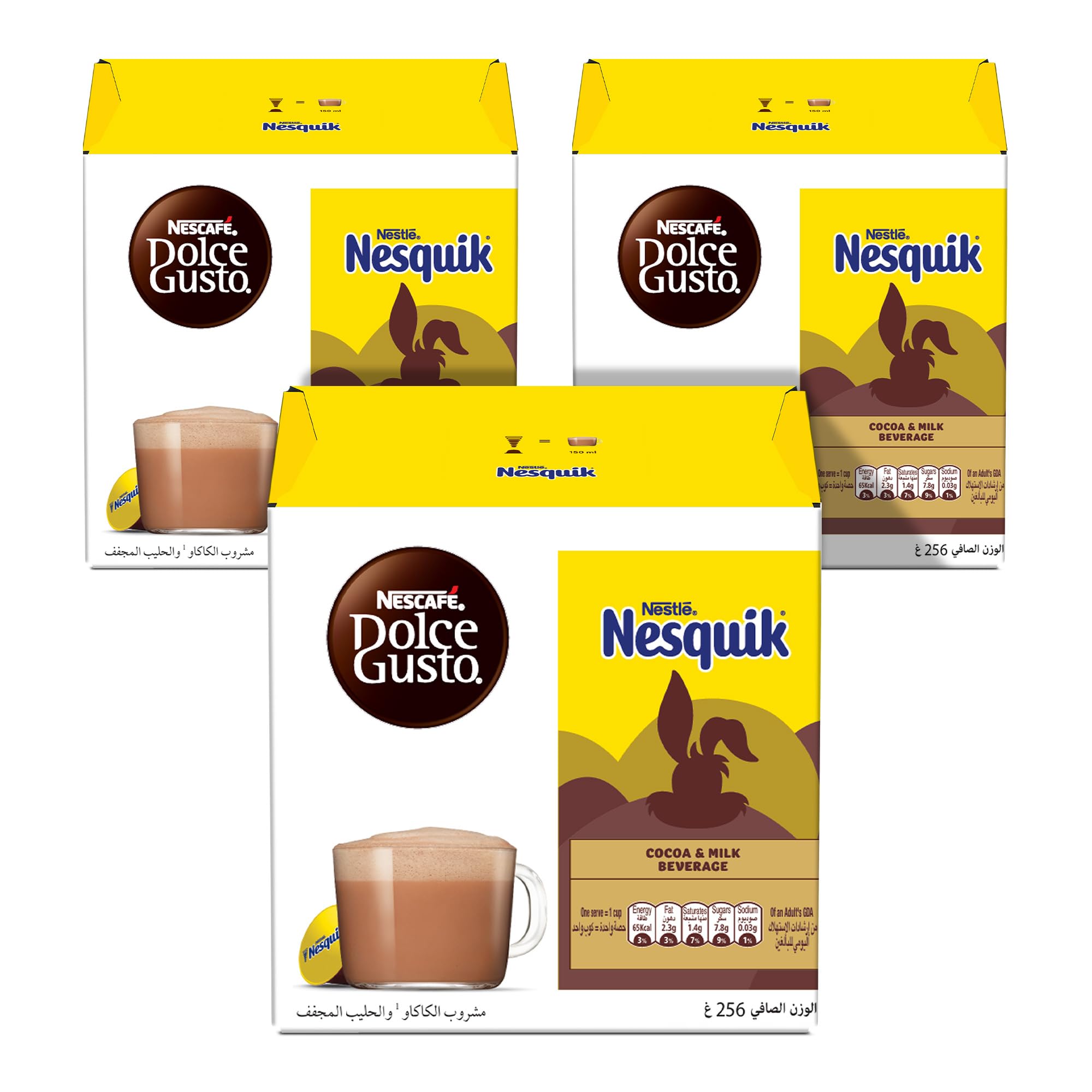 Nescafe Dolce Gusto Hot Chocolate by Nesquik Capsules, 3 x Boxes, 48 Servings