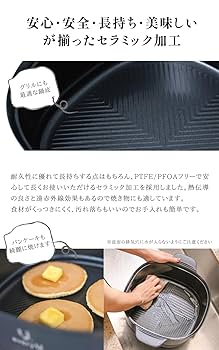 コールマン フォンデュ鍋 楽ポンnooge（ヌージュ） OEDG40 4.0L | e-wonder（調理家電