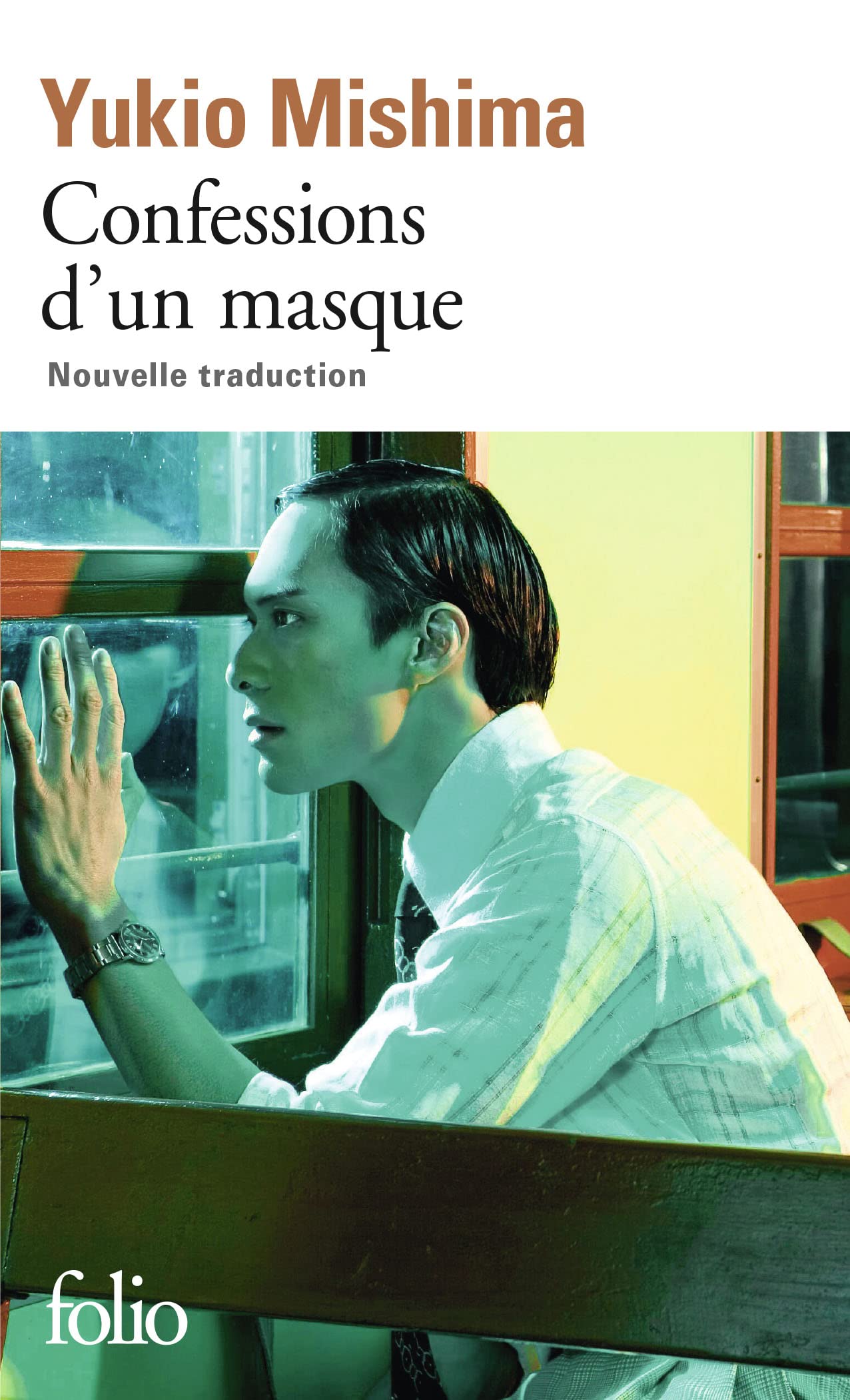 Confessions d'un masque (Folio)