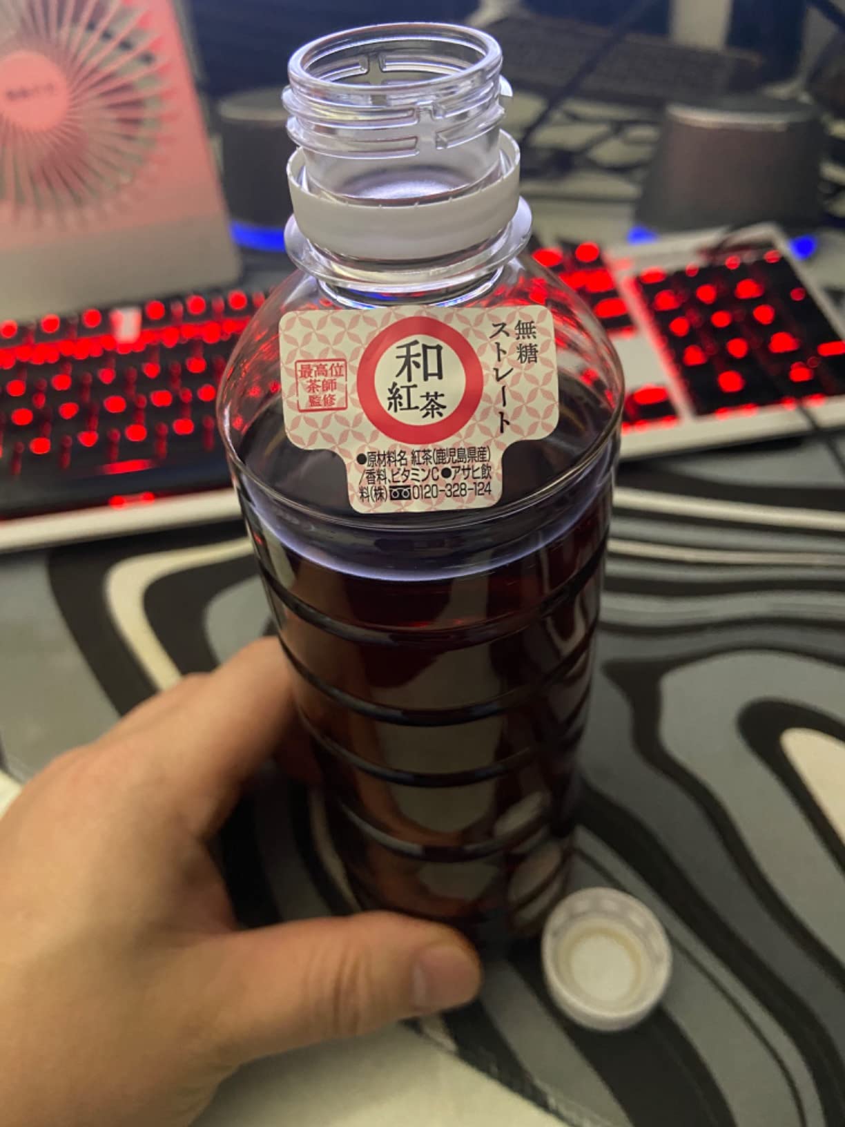 お客様イメージ