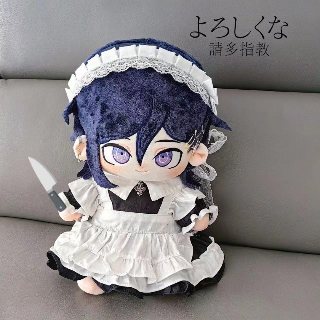 Amazon.co.jp: 40センチ 骨あり 着せ替えぬいぐるみ ダンガンロンパ