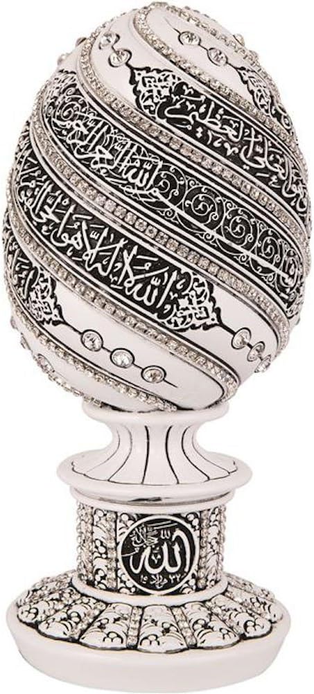Gunes Islamic Table Decor Gift Egg Sculpture Statue Muslim Showpiece Home Decor Gifts Eid Ramadan Arabic Ayatul Kursi (7.5in White)