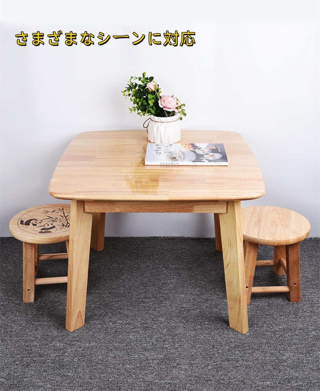 伝統技法ほぞ組】木製スツール 座面幅30cm×高さ70cm ハイスツール