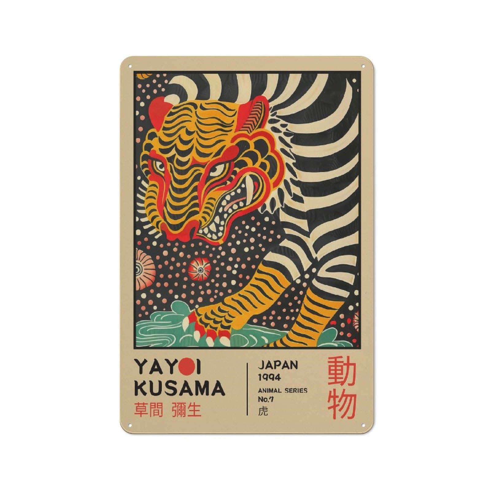 Junmoney Style-11 Tin Wall Sign With Yayoi Kusama Tiger Retro Exhibition Poster Design 30X20cm, Classic Kitchen Wall Decor For Restaurant, Kitchen, Counter Or Breakfast Nook
