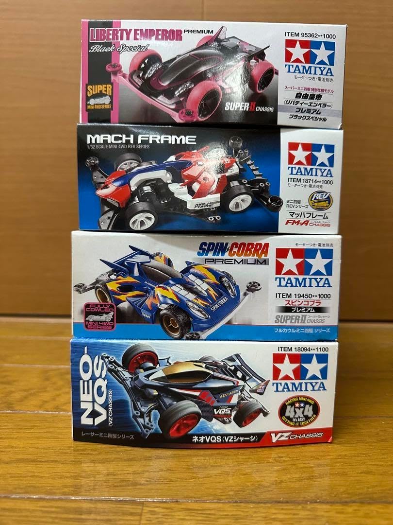 タミヤ ミニ四駆 キット 4台セット ミニ四駆/ミニ四駆キット/1/