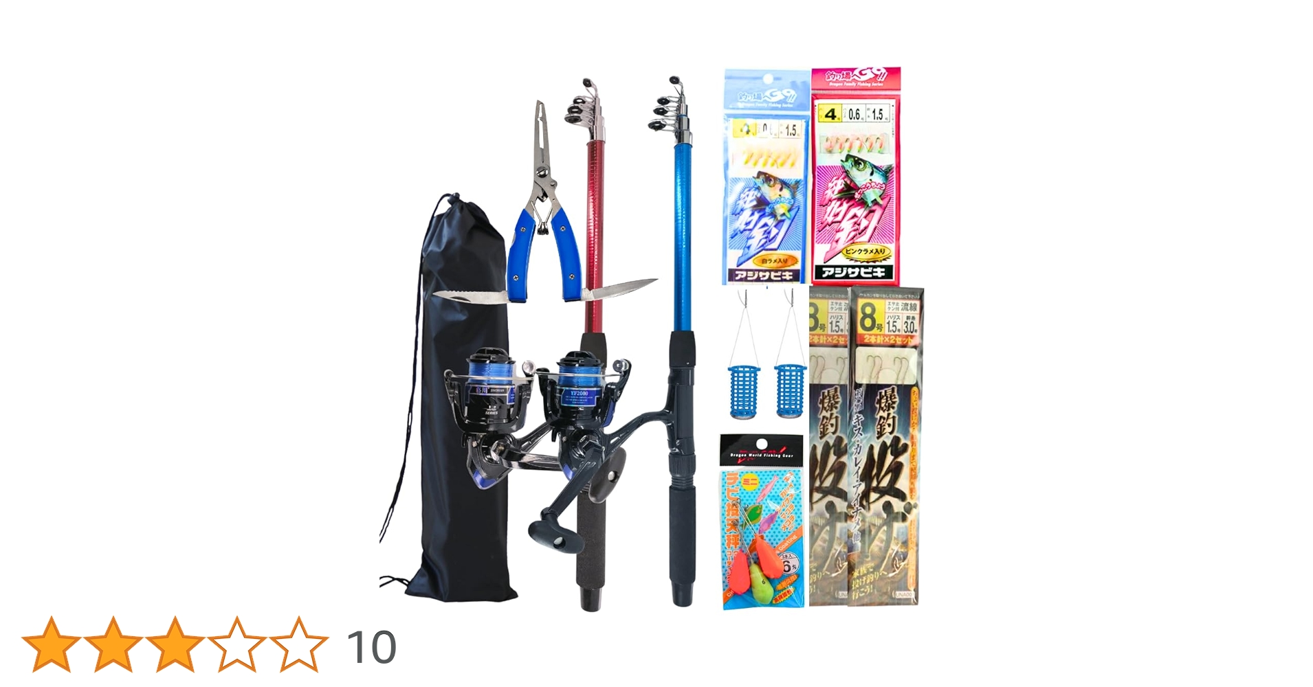 釣り竿　セット販売 ロッド DAIWA - Daiwa 釣竿 4本 セット ZX太刀魚 | 株式会社