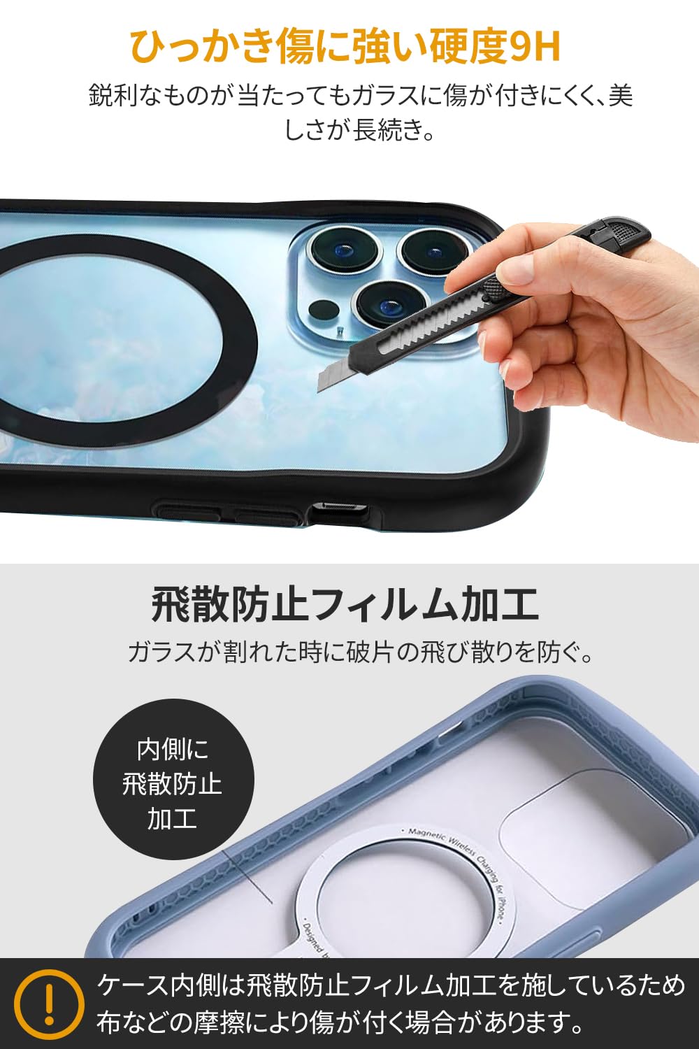 Amazon.co.jp: iFaue iPhone 14 Pro ケース【アイファオエ アイフォン