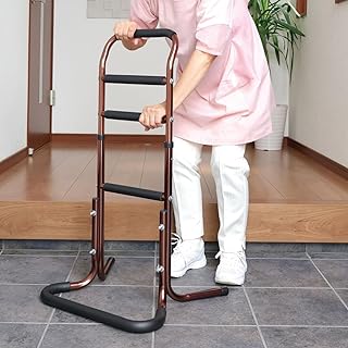 立ち上がり補助器具 手すり付き 4段式 