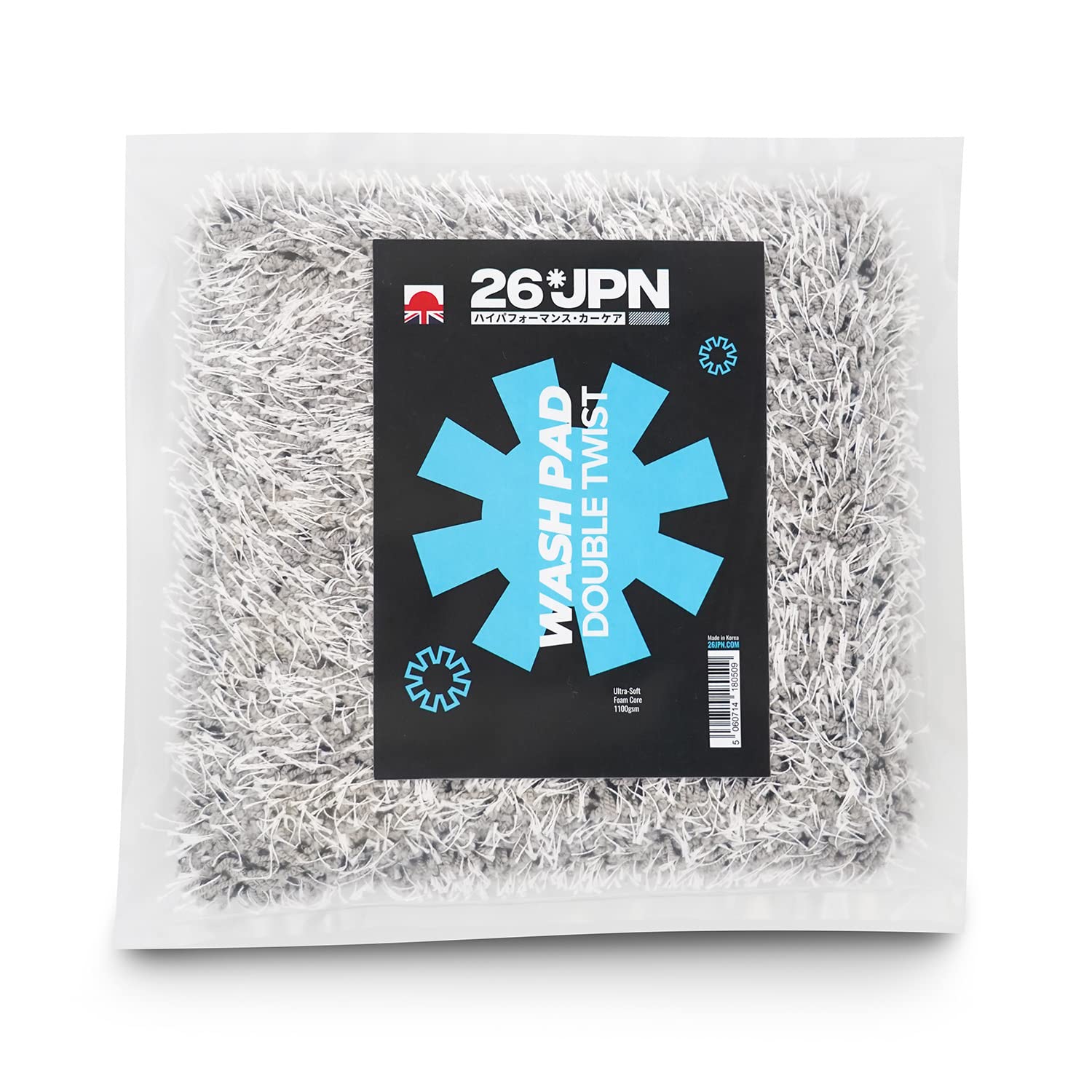 26JPN Double Twist Wash Pad - Microfibre Wash Pad, Detailing Wash Pad, Microfiber Wash Pad