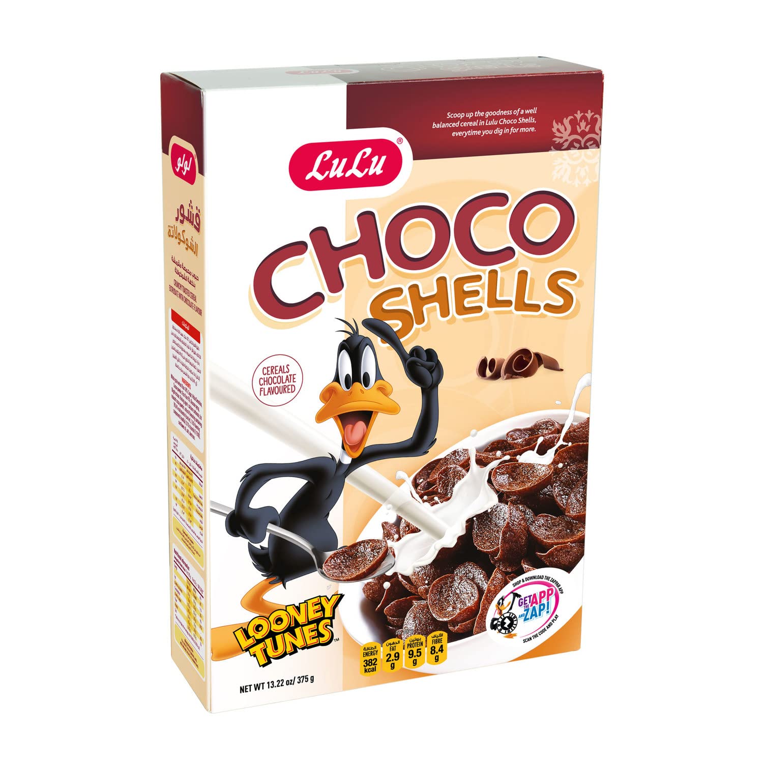 Choco Shells Cereal 375g