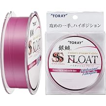 Toray Nylon Line Ginrin Super Strong High Position Float 150m Light Pink Special