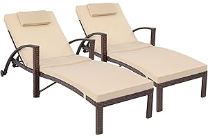 YITAHOME Wicker Pool Lounge Chairs