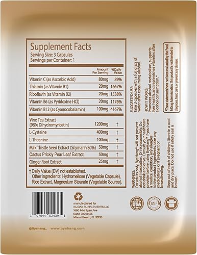 Miniatura 2 de After Alcohol VitaminaDihidromiricetina (DHM), Cisteína, Cardo Mariano, Vitaminas B, Tuma, Jengibre, L-teaninaFormulado por Farmacéutico3 Dosis
