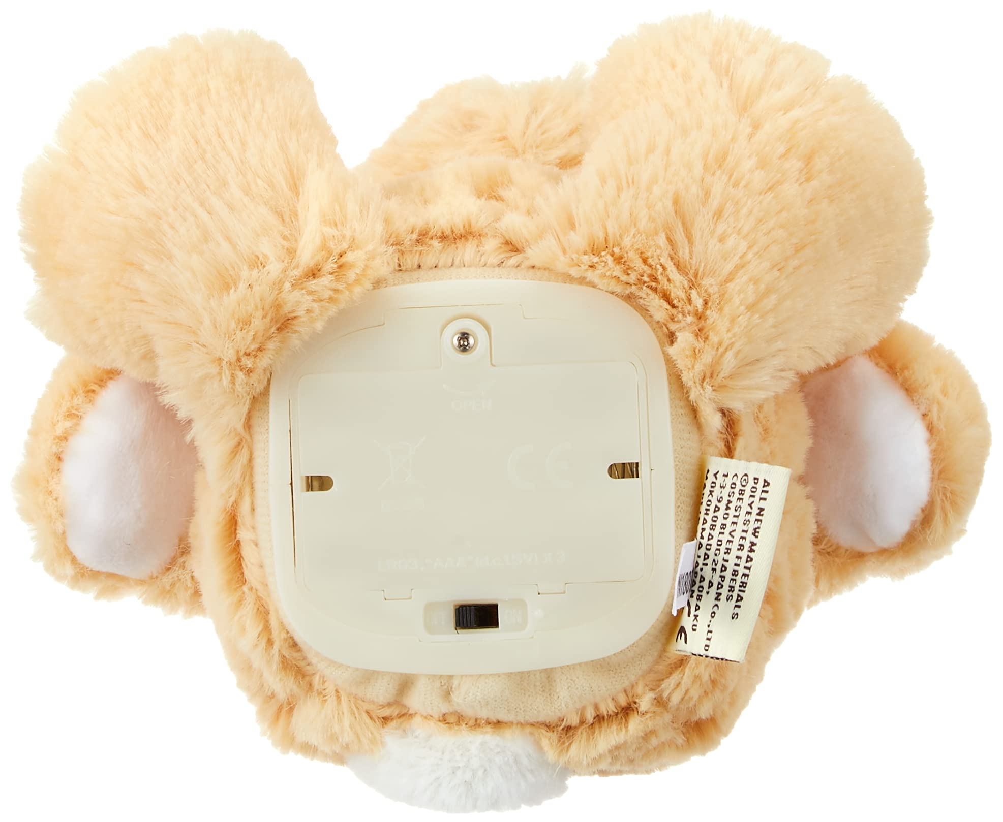 Amazon.co.jp: 【BESTEVER】 電池で動くぬいぐるみ 電動 ぬいぐるみ 