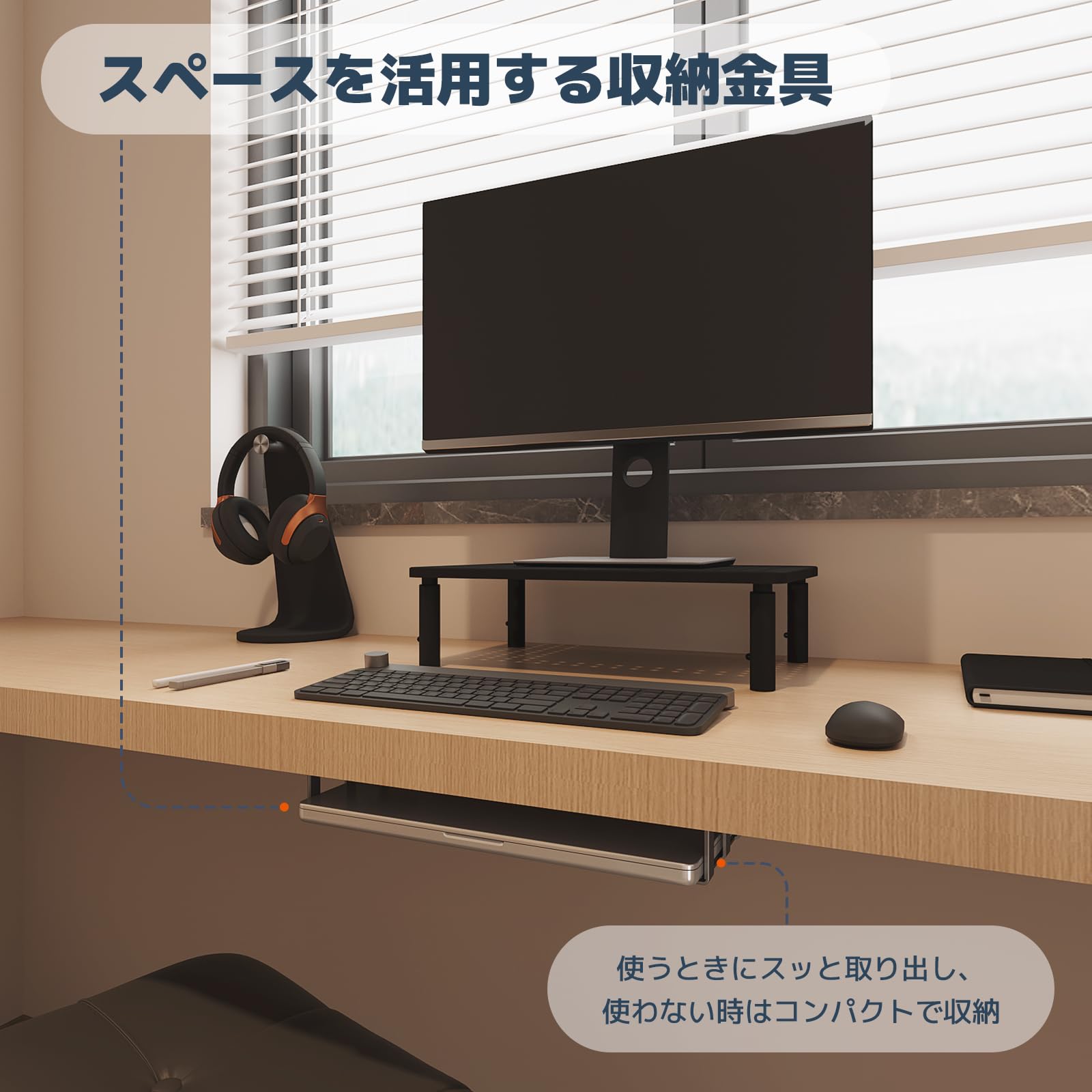 Amazon.co.jp: WORLDLIFT デスク下 机下 テーブル ノートパソコン用