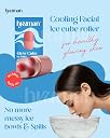 Hyuman® facial razors for women - pack of 16, facial hair remover razor, Dermaplaning Tool gallery image