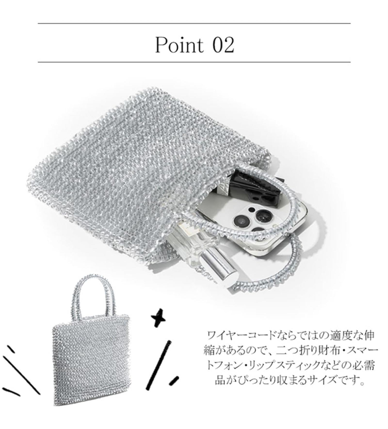 Amazon.co.jp: ワイヤーバッグ シルバー スタンダード シルバー ミニ