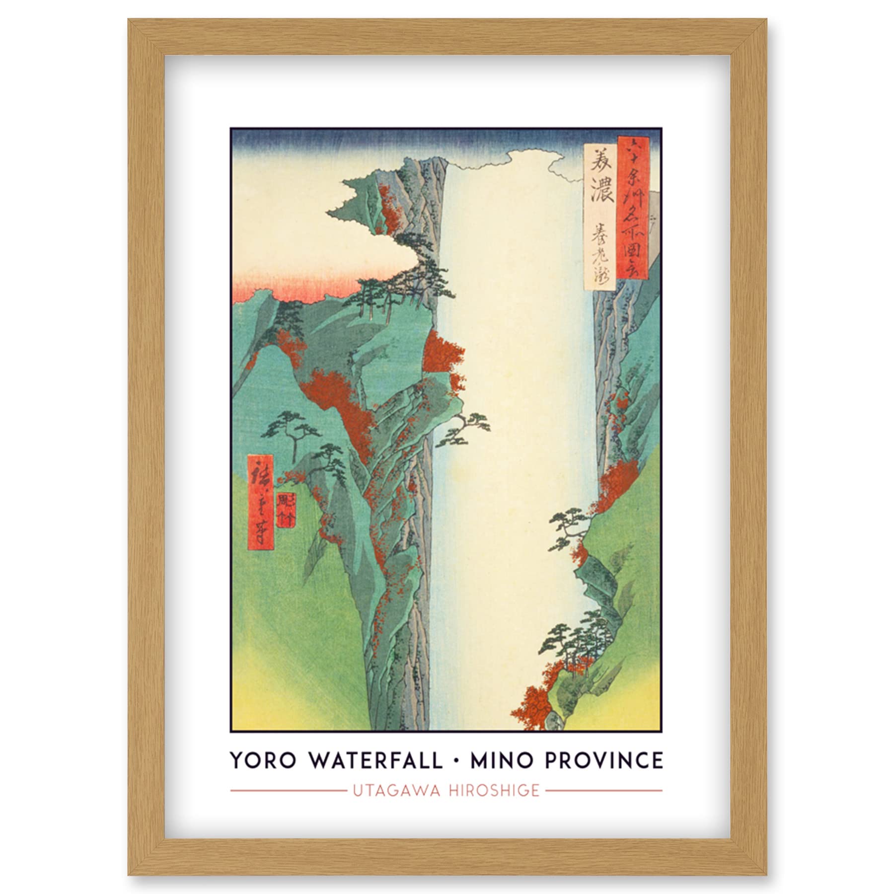 Yoro Waterfall Mino Province Woodblock Print - Utagawa Hiroshige Classic Artwork - Framed Wall Art Print A4